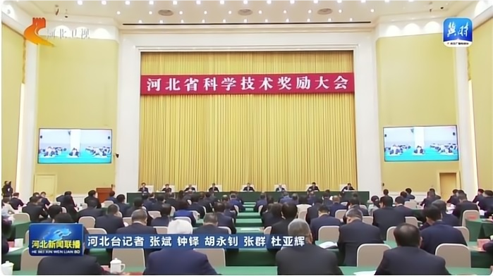 微信截图_20250422165758(1)(1).png