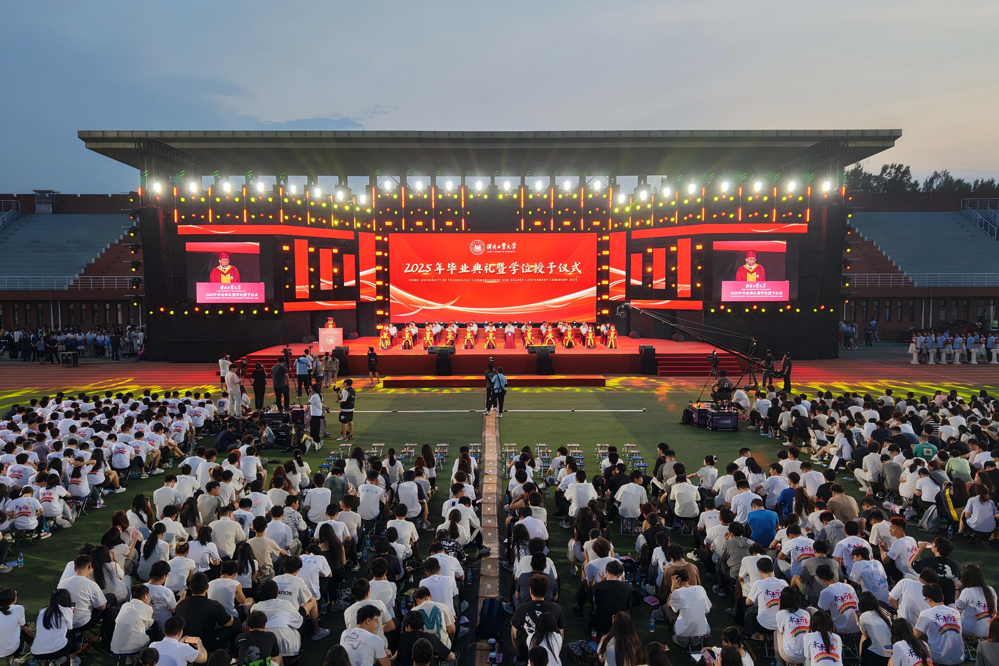 会场.jpg