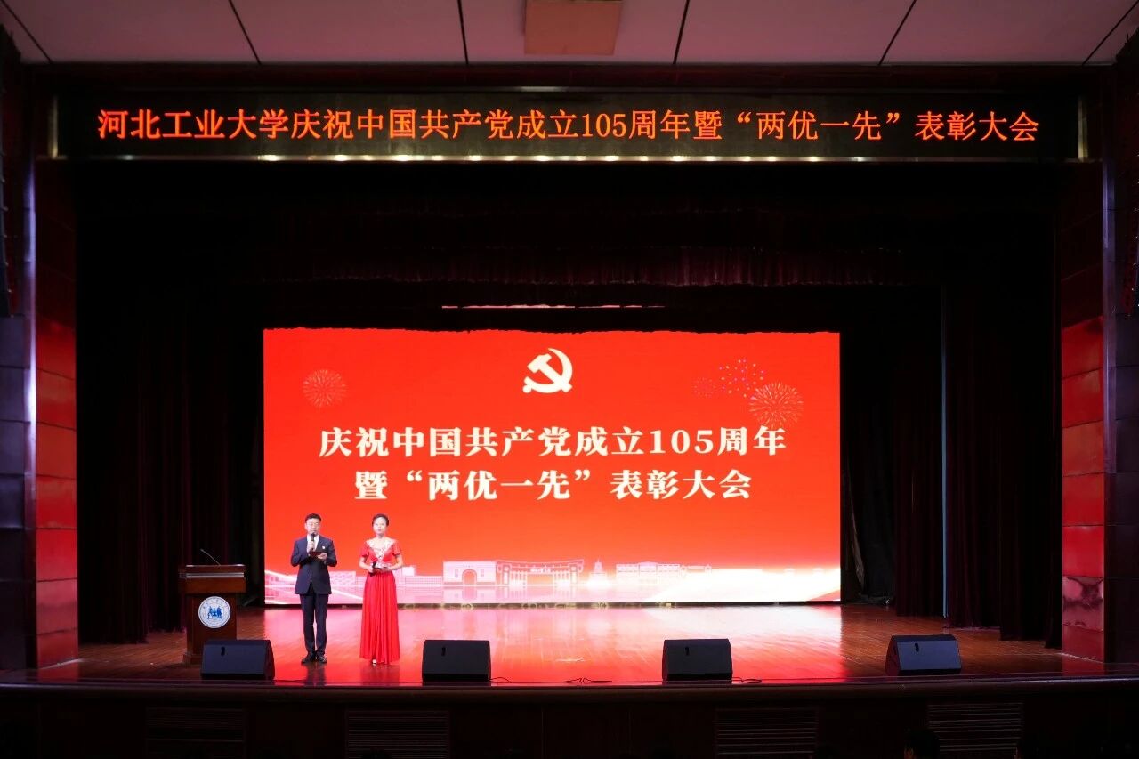 微信图片_2026-07-01_094847_865.jpg